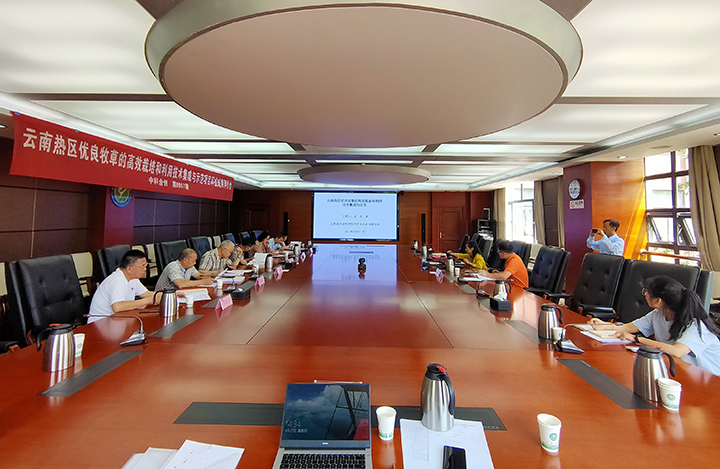 科技成果评价 科技成果评价